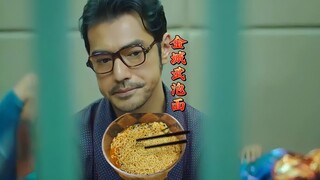 Follow Takeshi Kaneshiro to learn how to make instant noodles, and I guarantee you’ll be able to eat