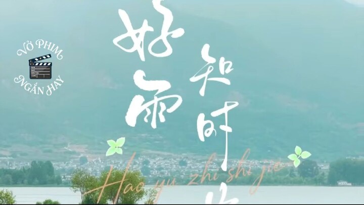 HẢO VŨ TRI THỜI TIẾT - Vương Hạo Trinh, Quách Vũ Hân