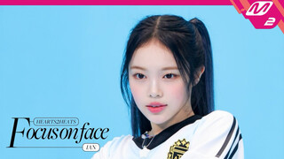 【IAN Zheng Yian】250622｜Versi tari "STYLE" Angsa Lonceng Mint Kelinci Video langsung layar vertikal