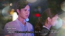 FAH MEE TAWAN EPISODE 16