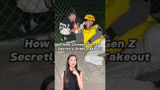 How Chinese Gen Z Secretly Order Takeout 🤭 #china #genz #foodie #deliverydriver #fooddelivery