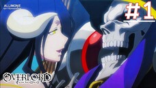 Overlord โอเวอร์ ลอร์ด จอมมารพิชิตโลก (ภาค1) | พากย์ไทย ตอนที่ 1