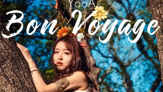 【OIN】你看这封面！根本Yooa本人（童叟无欺）！超还原翻跳YooA柳諟我《Bon voyage》，这是什么仙女下凡啊啊！！！