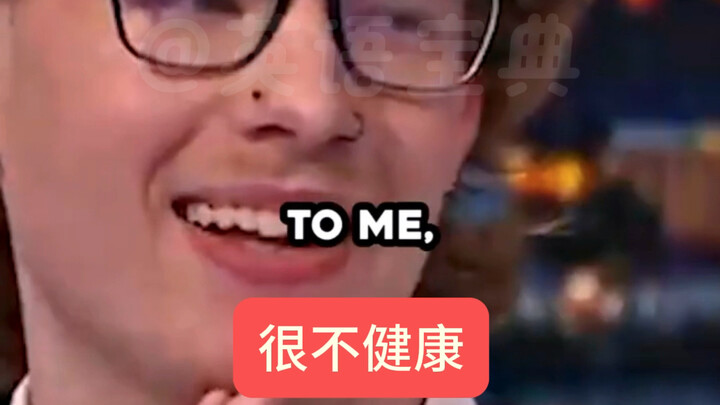 在素食主义者面前吃牛排