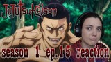 Jujutsu Kaisen Episode 15 - "Kyoto Sister School Exchange Event - Group Battle 1 -" Reaction