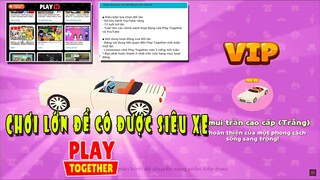 PLAY TOGETHER | Câu cá mãi mà bị giới hạn, Hướng dẫn anh em kiếm tiền từ đối tác game play together