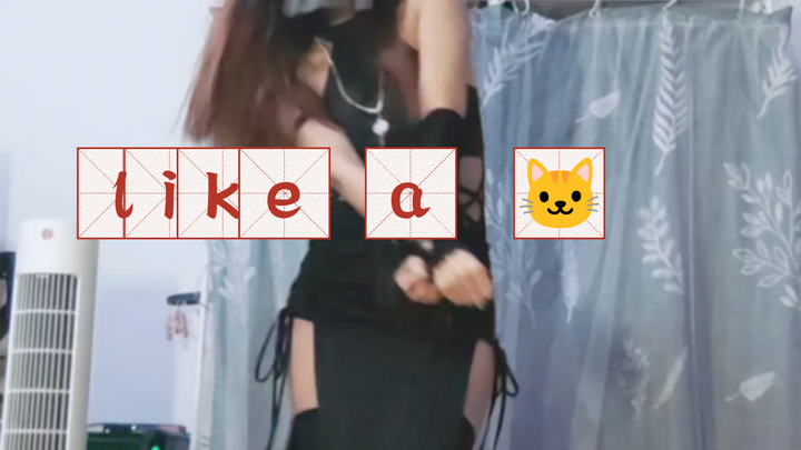 Emo, no one reads it, so I deleted it