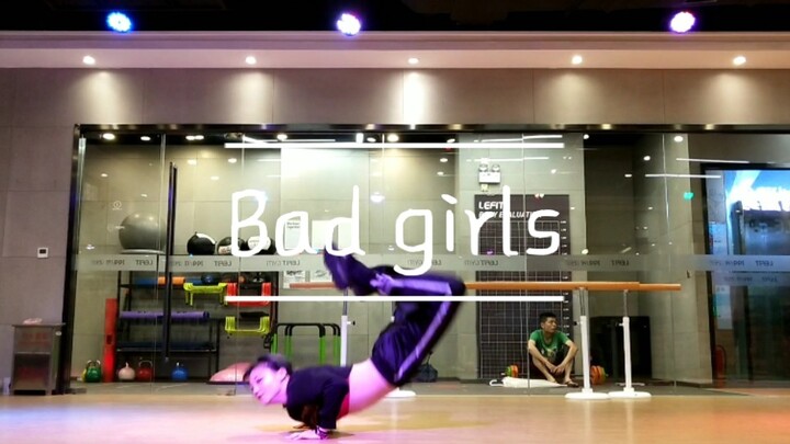Bad Girls-Choreographer Roson.Z Meipiao