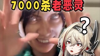 【APEX】ฉันรู้ว่ามันเป็นวิญญาณชั่วร้ายตัวเก่าทันทีที่ฉันเปิดปาก