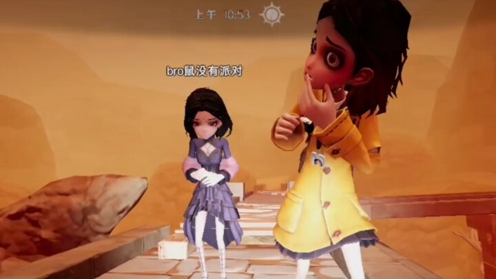 Xiao Huang membelikan Vivian telur untuk menari