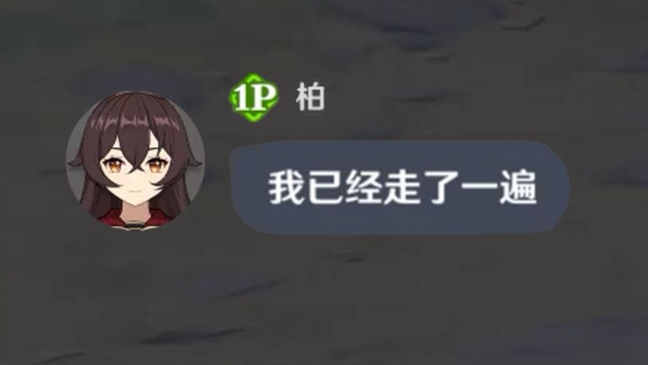 Pemula: Saya sudah menjalani satu putaran