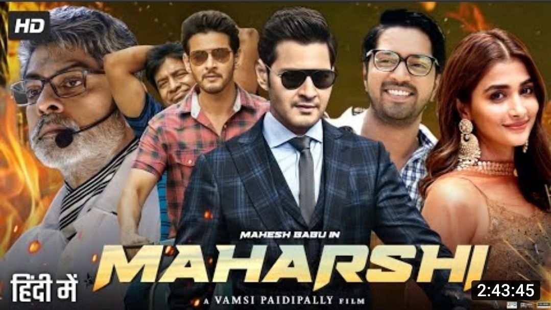 Maharshi Full Movie In Hindi Dubbed | Mahesh Babu | Pooja Hegde | Jagapathi  Babu | maharshi movie HD - Bilibili