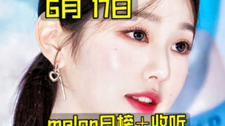 『Bảng tin sao mỗi ngày』Học sinh tiểu học thực sự quá đáng sợ.. Fu Sheng phát cuồng! Nayeon của TWICE