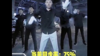 青海摇《All My People》但跳舞越久同步率越高