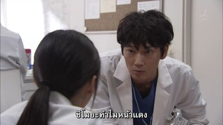 Kounodori คุณหมอนกกระสา SS2 EP06