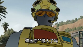 老板你听我狡辩！！！！