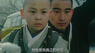 让师兄挡火车有点过分了，哈哈。