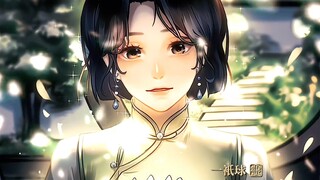 【晓风残月同人】是参军前的施砚姐姐！