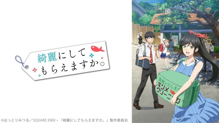 Kirei ni Shitemoraemasu ka Eps 08 Sub Indonesia