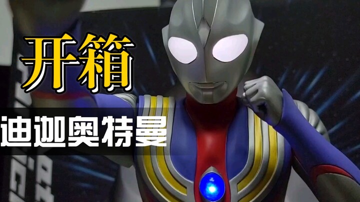 Bài viết mở hộp Ultraman Tiga MegaHouse Ultimate