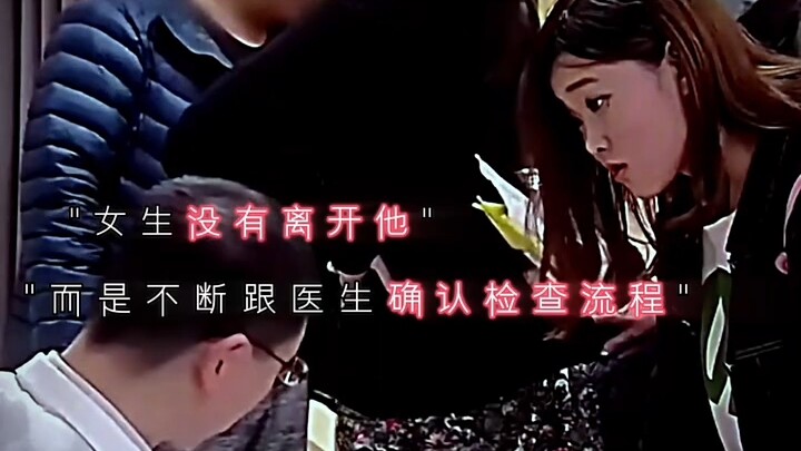 “贤妻扶我凌云志”