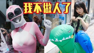 Beautiful girl turns into a dinosaur, go to the street to draw [Out of Print Dinosaur Ichibankan]