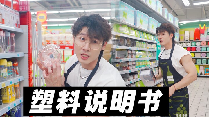 赶紧跟咱妈妈说，立刻马上不要拖。