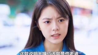 第七回：一对情侣在公交上无限复活，只为查出爆炸的真相
