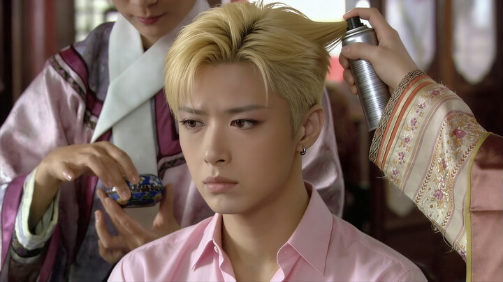 Legenda Wanita dan Pria