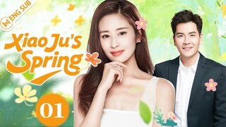 [Eng Sub]  Xiao Ju's Spring  EP 01