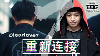 【Clearlove11全球宣传片】厂长回来了 LPL001号选手重新连接...他曾踏足山巅 也曾跌落低谷！