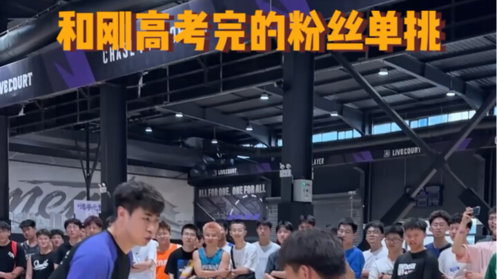 I’ve run into a true rhythm master! I almost got shut out.