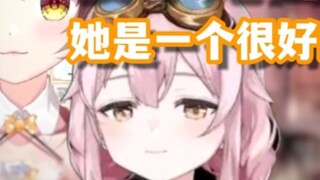 [BingtangIO] Yongchu Tafi is pretty good and funny. We should learn to reply to private messages lik