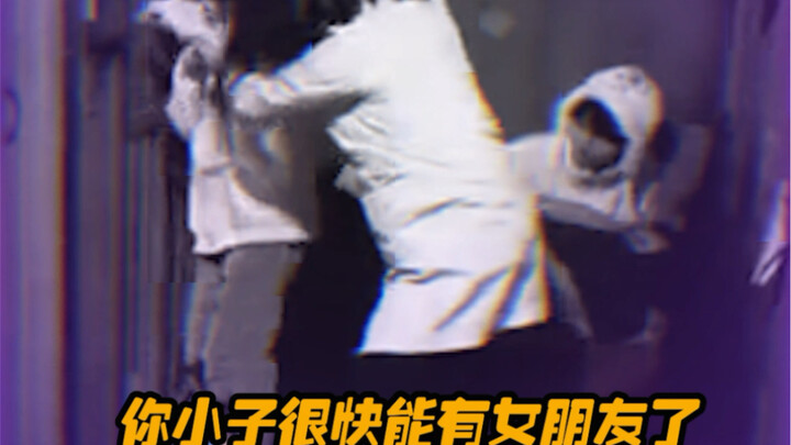 يجب أن تكون هذه تشينغدو...