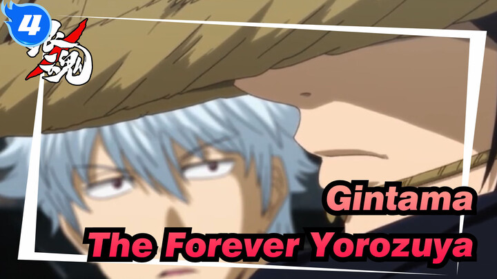 [Gintama] The Forever Yorozuya / Yorozuya & Kagura Appeared_4