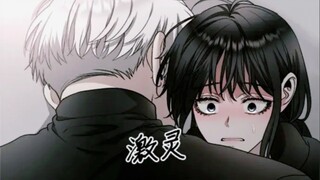 “你是故意让我失去理智的吧~”“一起d.o吧 亲爱的~”从梦到自由74