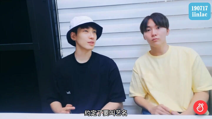 هل ننادي باسم الشهرة أم الاسم الحقيقي؟ اتفاقية استخدام اسم الشهرة أو الاسم الحقيقي