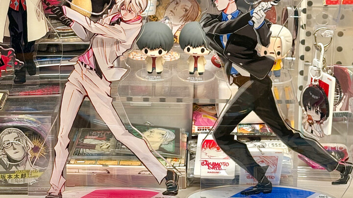 Ini benar-benar mukjizat… Kenapa aku nggak beli GIGA!!!