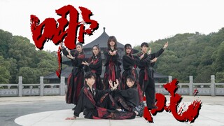 高燃预警！【时代少年团】哪吒居然拍了MV?｜大制作来袭，卡点逼疯强迫症｜【哪吒】翻跳