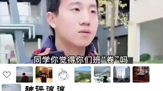 "Perasaan tertindas dari seorang siswa berprestasi"