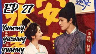 [ENG] EP 27 Yummy yummy yummy