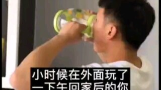 这也全国统一吗