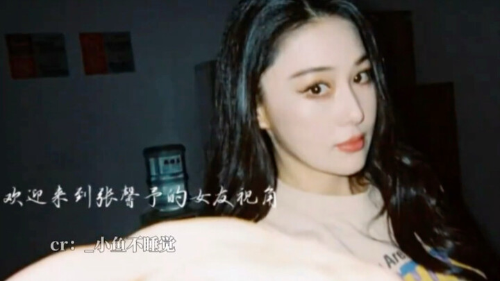 ตอนนี้ฉันก็เริ่มมีความรู้สึกหวงแหนคนที่คนอื่นชอบแล้ว