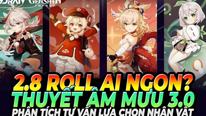 28 เลือกตัวละครไหนดี คลี คาซึฮะ โยอิมิยะ! 30 Genshin Impact Character Value ทฤษฎีสมคบคิด