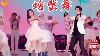 Người dẫn chương trình Double Eleven của đài truyền hình Hồ Nam, Tan Songyun đã biểu diễn điệu nhảy 