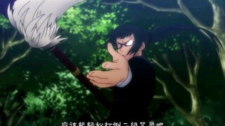 【咒术回战】姐姐们打架太猛了！