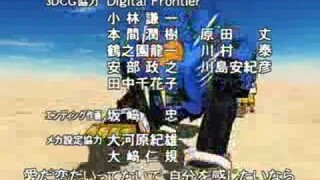 Zoids.Intro Ending 3 Zoids.Intro Yourself (Japones)..flv