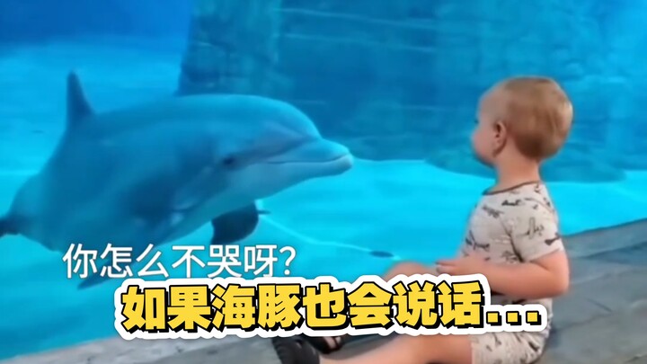 Cho tôi khóc đi😭!!