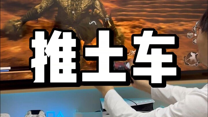 Còn kiểu chơi này nữa à? Trò này thu của bạn hơn 200 mà còn rẻ đấy!