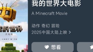 ที่มา: ฉันอยู่คนเดียวในอากาชิ อธิบายได้ยาก